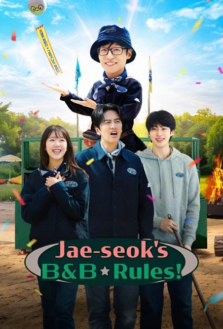 Jae-seok's B&B Rules! afişi