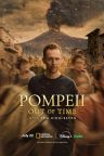 Pompeii: Out of Time with Tom Hiddleston