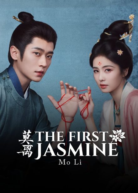 The First Jasmine afişi