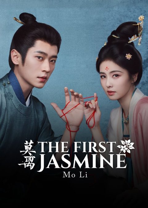 The First Jasmine