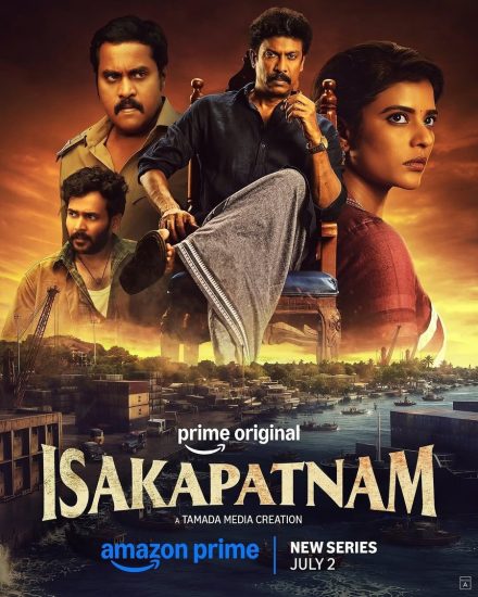 Isakapatnam afişi