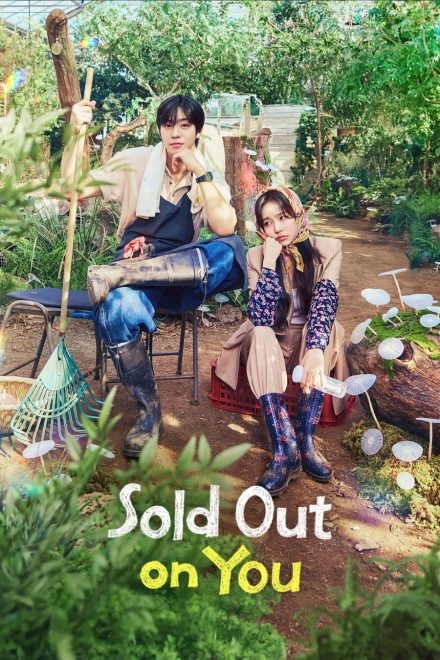 Sold Out on You afişi