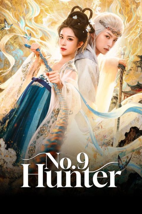 No. 9 Hunter