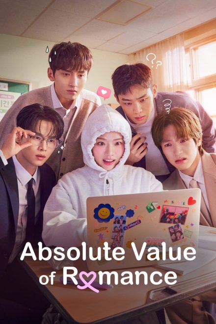 Absolute Value of Romance afişi