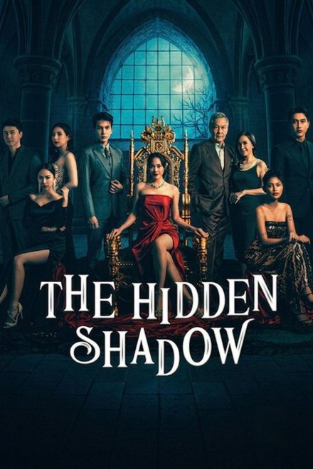 The Hidden Shadow afişi