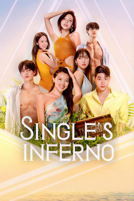 Single's Inferno afişi