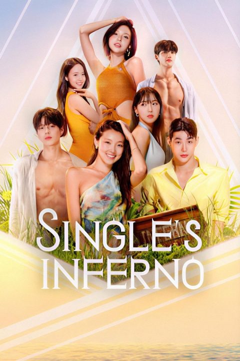 Single's Inferno