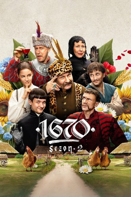 1670 afişi