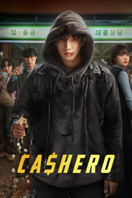 Cashero afişi