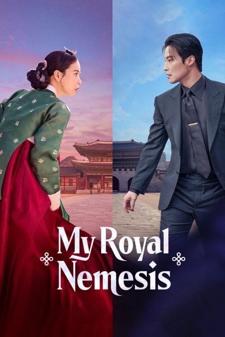 My Royal Nemesis afişi