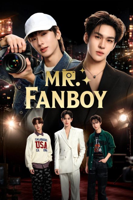 Mr. Fanboy afişi