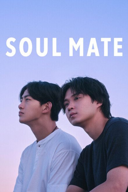 Soul Mate afişi