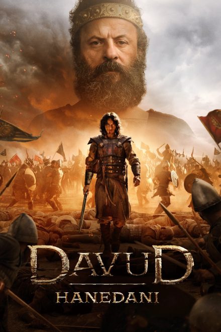 Davud Hanedanı afişi
