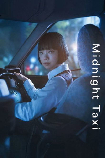 Midnight Taxi afişi