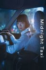 Midnight Taxi