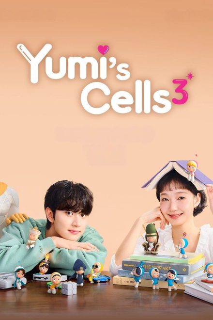 Yumi's Cells afişi