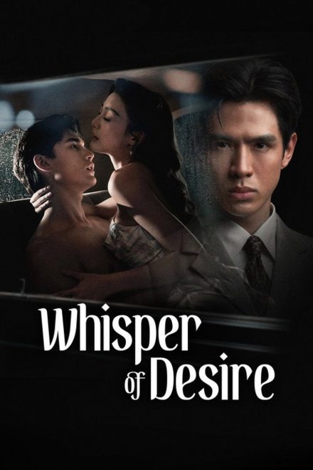 Whisper of Desire afişi