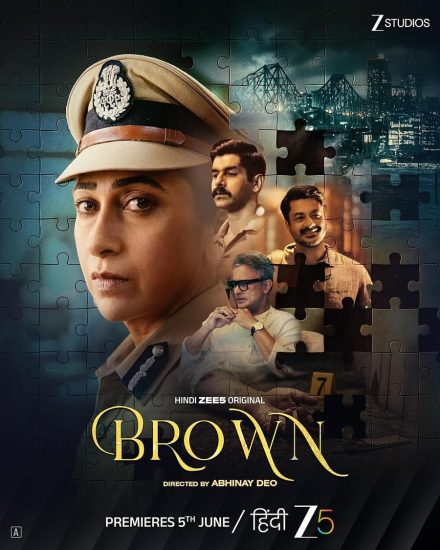 Brown afişi