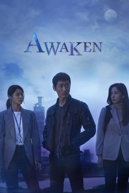 Awaken afişi