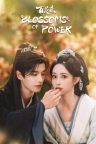 Blossoms of Power