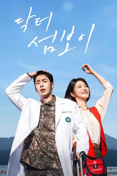 Doctor on the Edge