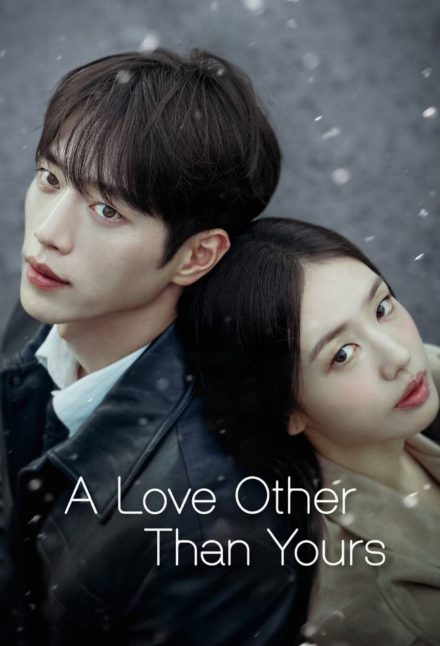 A Love Other Than Yours afişi
