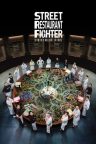 Street Restaurant Fighter