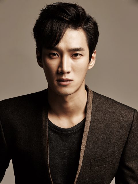 An Bo Hyeon