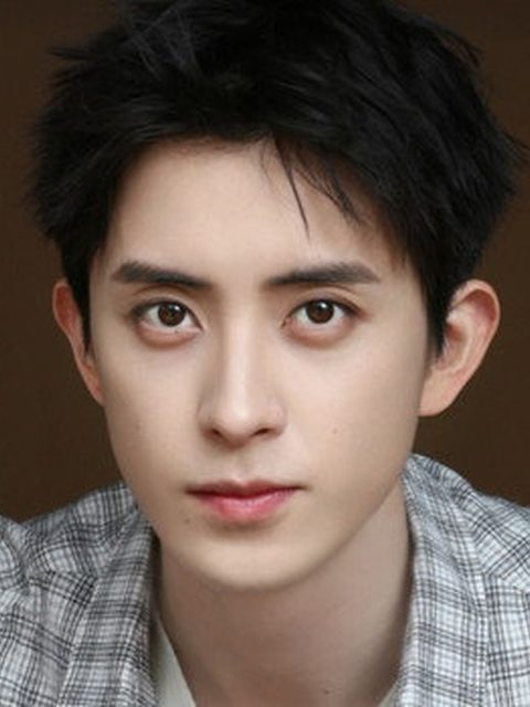 Ao Ruipeng