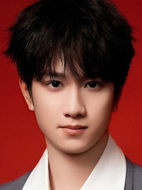 Ao Ziyi