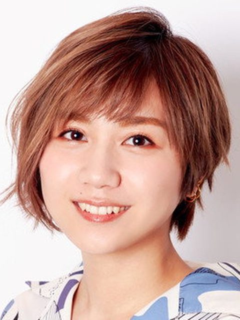 Arisa Sekine