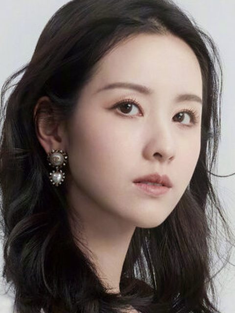 Chen Du Ling