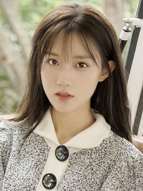 Chen Yi Han