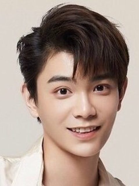 Ding Yu Xi