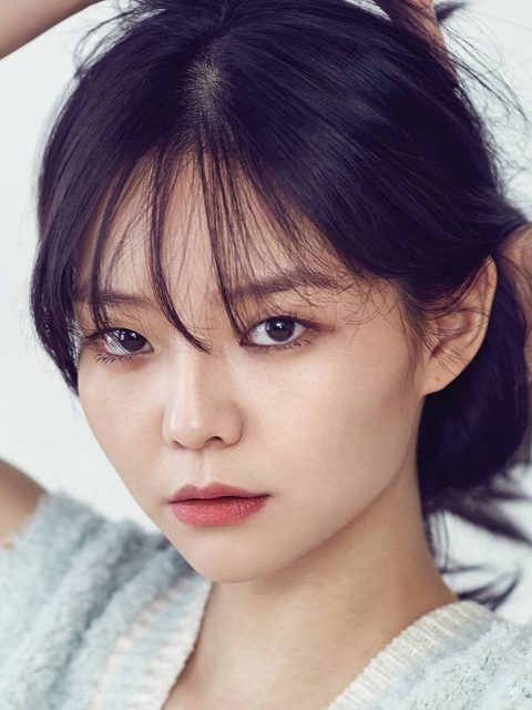 Esom