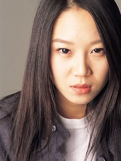 Gong Hyo Jin