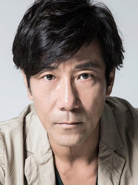 Goro Kishitani