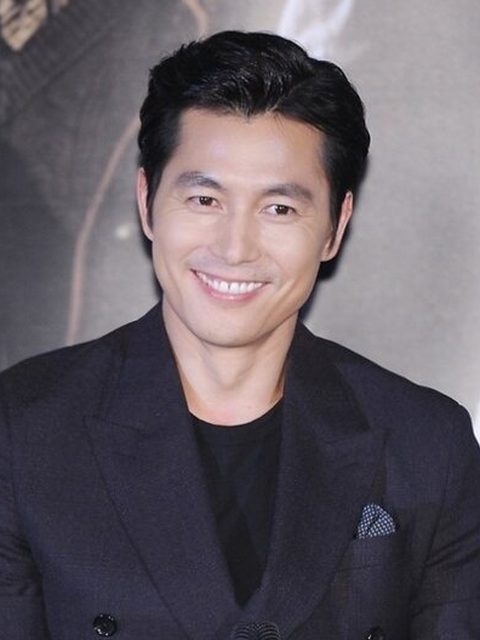 Jeong U Seong