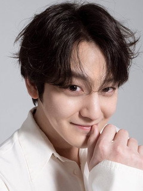 Kim Bum