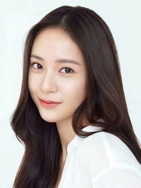 Krystal Jung