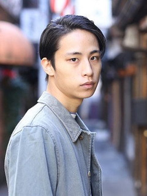 Kuu Izima