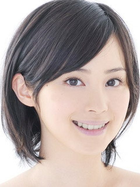 Mao Ichimichi
