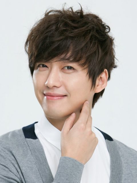 Nam Gung Min