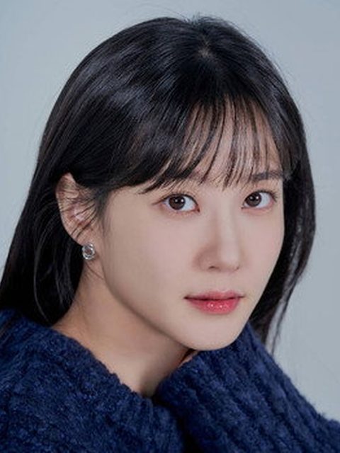 Park Eun-bin