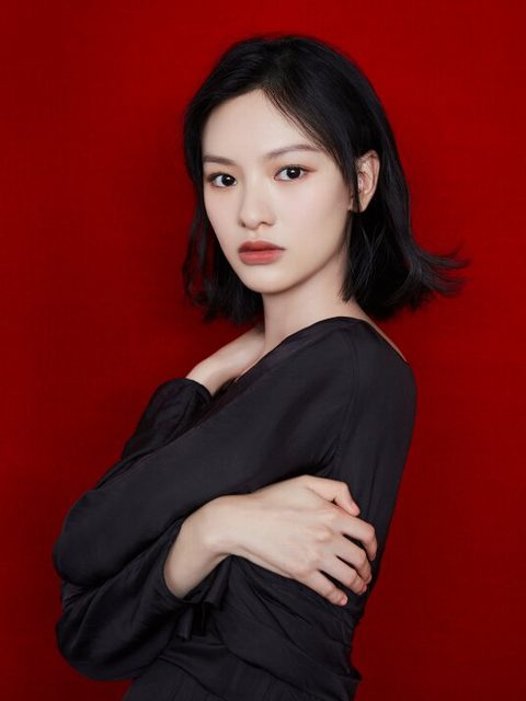 Qiu Tian