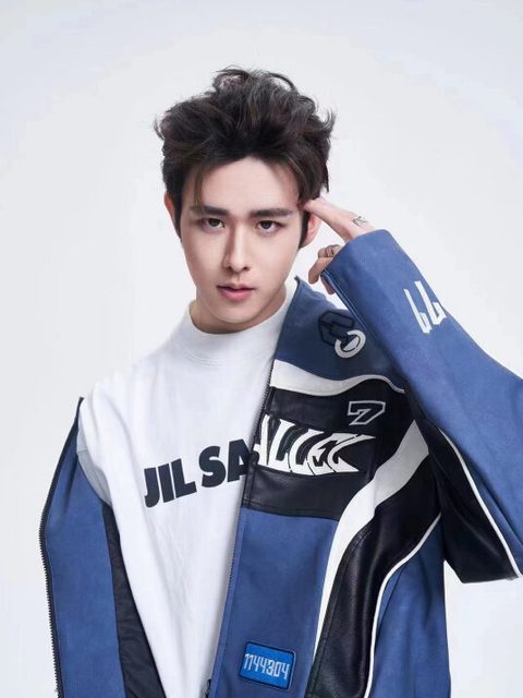 Tian Jia Rui