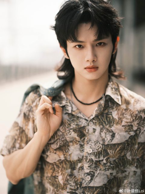 Ye Sheng Jia