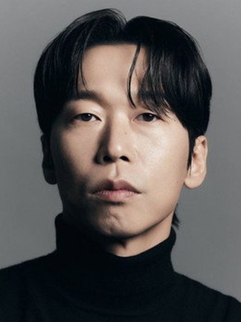 Yoon Byung-hee