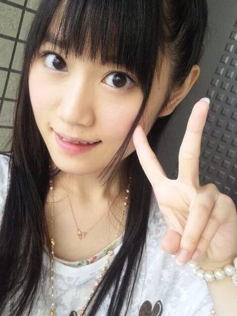 Yui Ogura