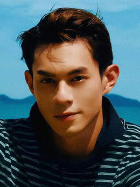 Zhen Ning